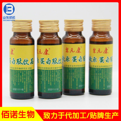 益生菌ODM市場(chǎng)洞察與投資指南——以山東佰諾與湖北市場(chǎng)為例