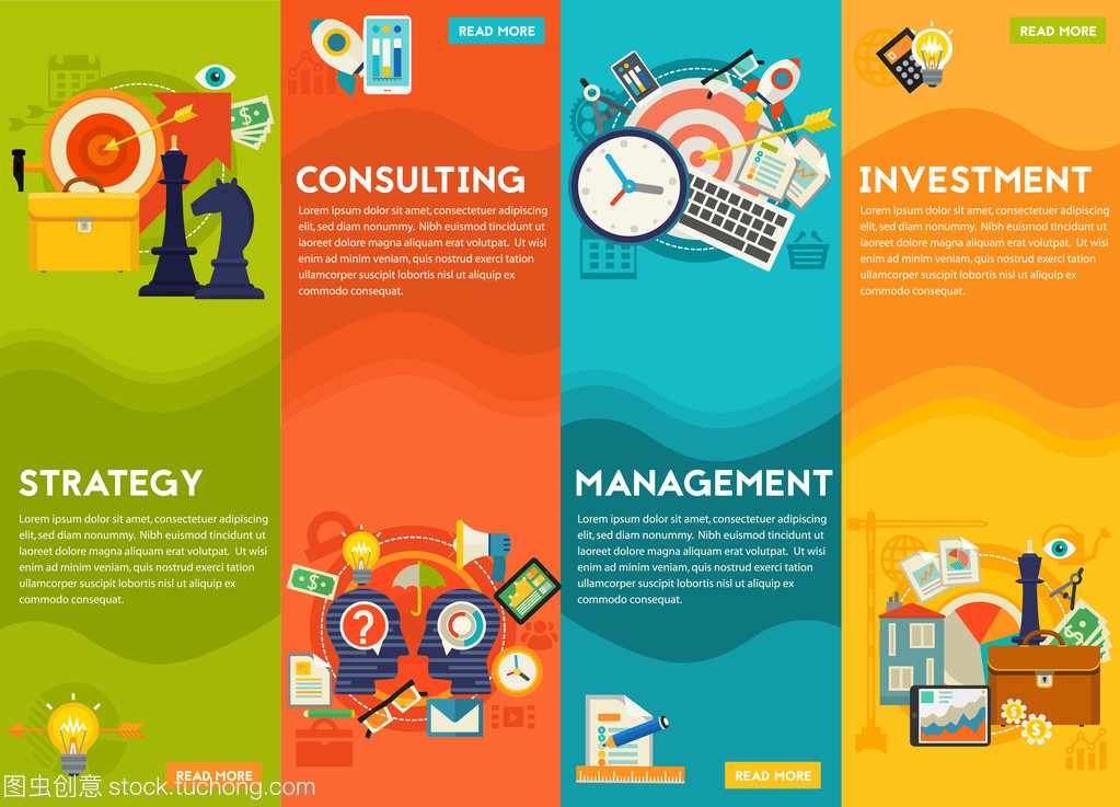 業(yè)務(wù)與戰(zhàn)略概念在投資咨詢(xún)中的融合應(yīng)用