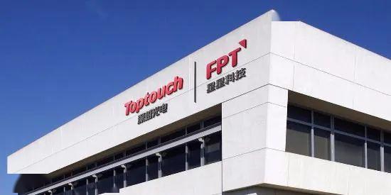 年報(bào)疑云引監(jiān)管關(guān)注，星星科技收深交所問(wèn)詢(xún)函