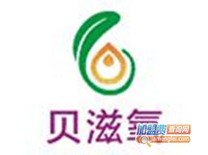 貝滋氧加盟費用及總投資深度解析 57.49萬元如何構成